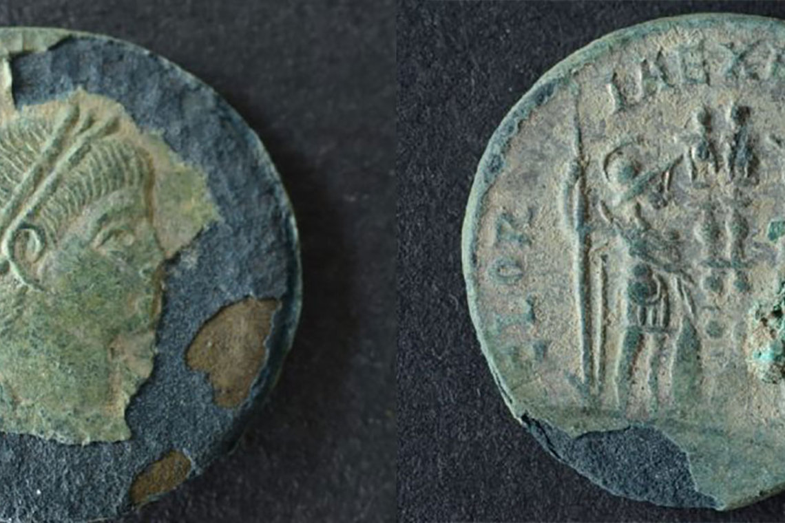 Römische Münze Nordendorf Vorne und Hinten