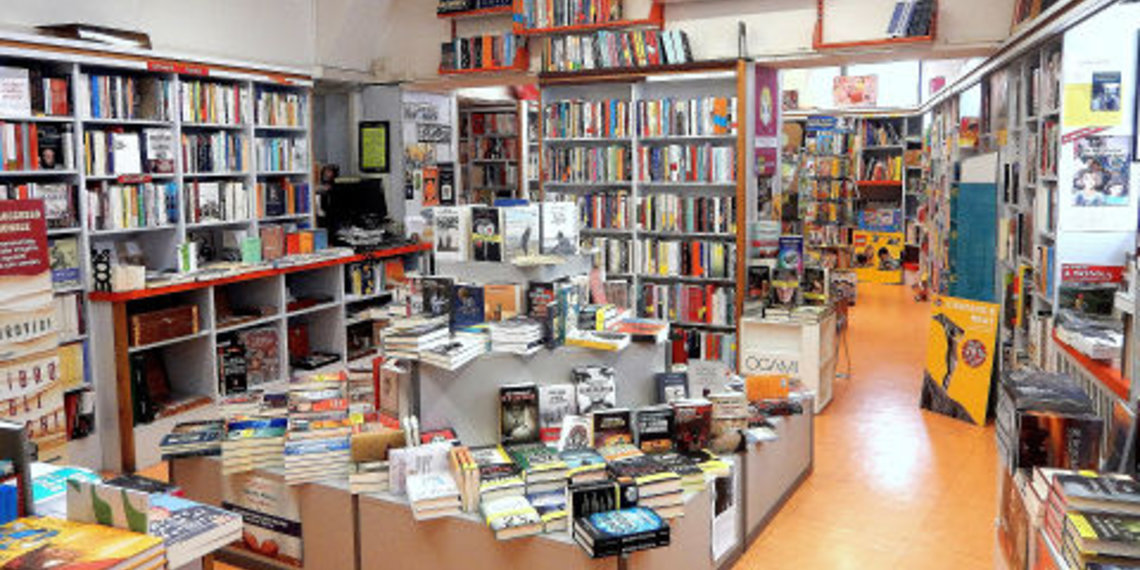 Libreria Rosmini